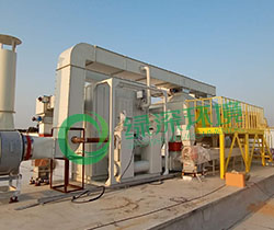 卡尔蔡司光学(中国)有限公司有机废气处理项目